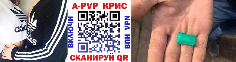 Цена Октябрьский COCAIN  А ПВП  MDMA  АМФ  Конопля  omg   МЕФ  ГАШИШ 