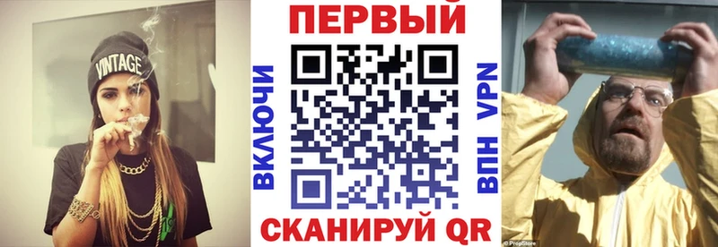 АМФЕТАМИН 97% Октябрьский