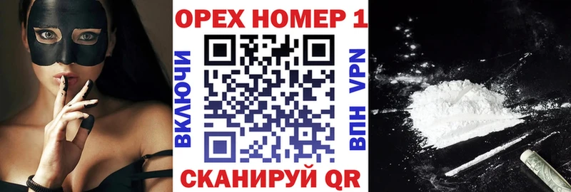 COCAIN 98%  Октябрьский 