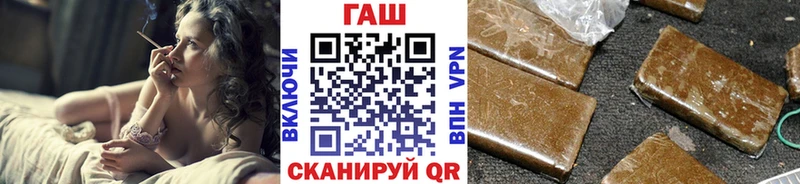 ГАШИШ Изолятор  даркнет сайт  Октябрьский 