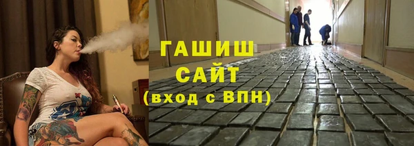эйфоретик Фурманов