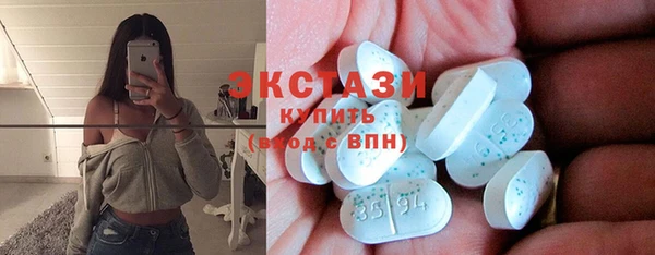 прущие крисы Абдулино