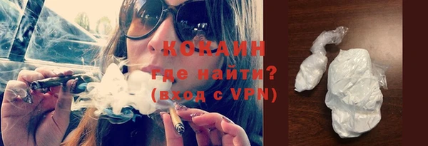 прущая мука Ханты-Мансийск