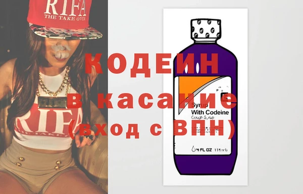 мет Аркадак