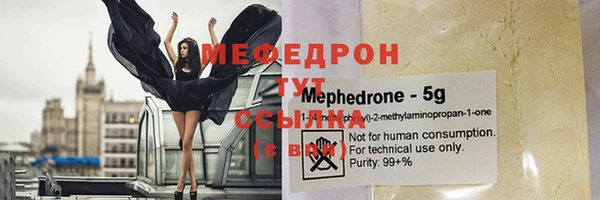 мет Аркадак