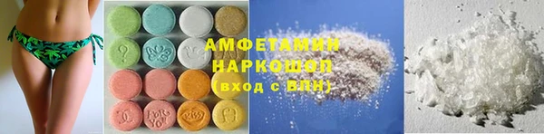 мет Аркадак