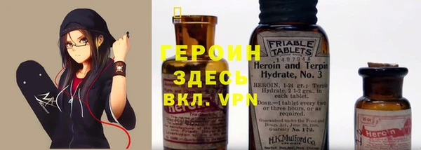 мет Белоозёрский