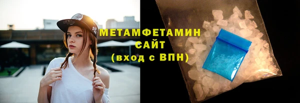 мет Абаза