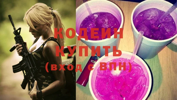 прущая мука Ханты-Мансийск