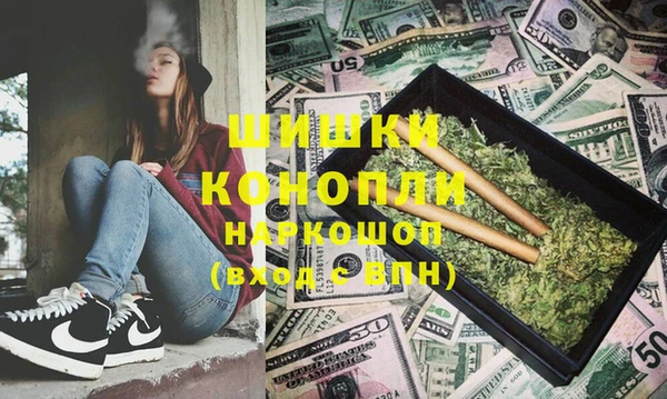 мет Аркадак