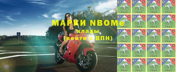 мет Аркадак