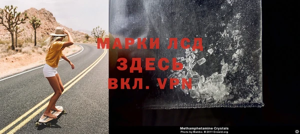 мет Белоозёрский