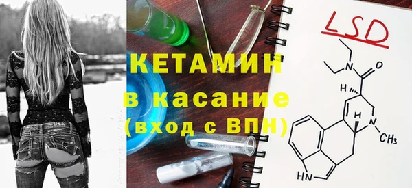 мет Аркадак