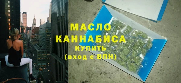 мет Аркадак