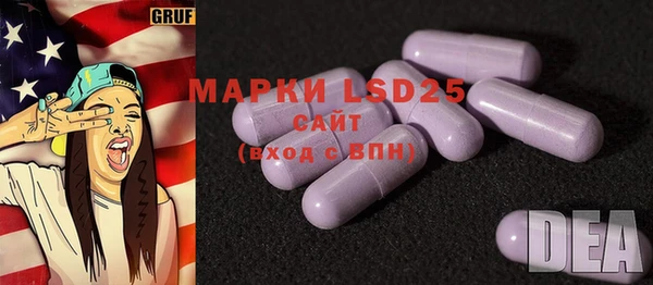 мет Аркадак