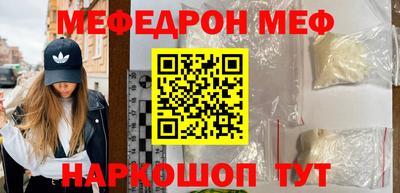 ПСИЛОЦИБИНОВЫЕ ГРИБЫ Жуковский
