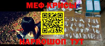 ПСИЛОЦИБИНОВЫЕ ГРИБЫ Жуковский