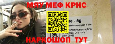 сатива Заволжье