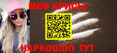 сатива Заволжье
