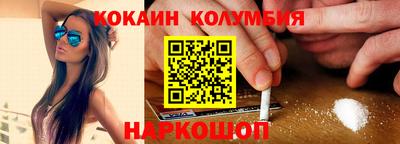сатива Заволжье