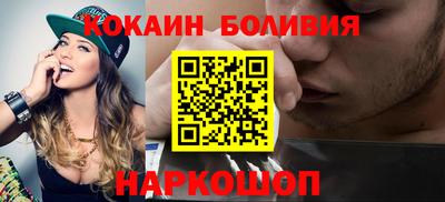 сатива Заволжье