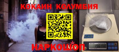 сатива Заволжье