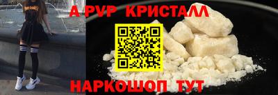 ПСИЛОЦИБИНОВЫЕ ГРИБЫ Жуковский