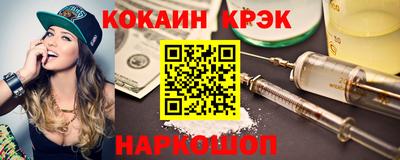 ПСИЛОЦИБИНОВЫЕ ГРИБЫ Жуковский