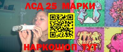 ПСИЛОЦИБИНОВЫЕ ГРИБЫ Жуковский