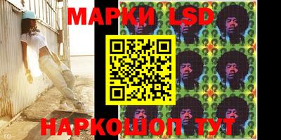 мдма Заводоуковск