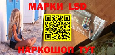 сатива Заволжье