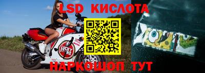 ПСИЛОЦИБИНОВЫЕ ГРИБЫ Жуковский