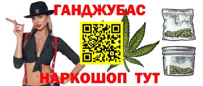 сатива Заволжье