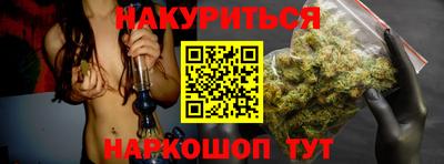 сатива Заволжье
