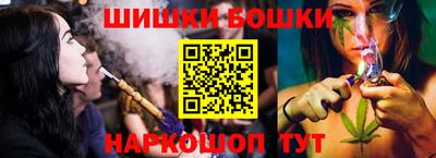 сатива Заволжье
