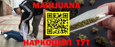 мдма Заводоуковск