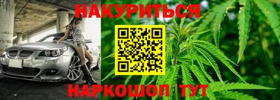 мдма Заводоуковск