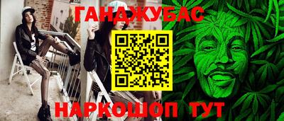 сатива Заволжье