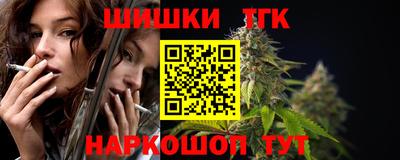 ПСИЛОЦИБИНОВЫЕ ГРИБЫ Жуковский
