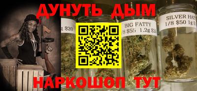 ПСИЛОЦИБИНОВЫЕ ГРИБЫ Жуковский