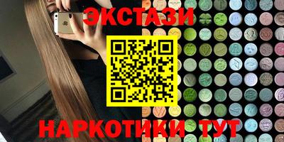 сатива Заволжье