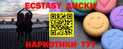 сатива Заволжье