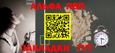 ПСИЛОЦИБИНОВЫЕ ГРИБЫ Жуковский