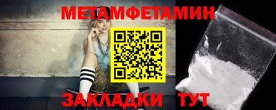 ПСИЛОЦИБИНОВЫЕ ГРИБЫ Жуковский