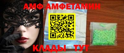 мдма Заводоуковск