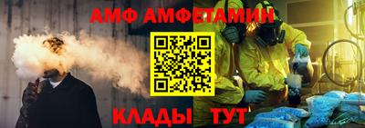 сатива Заволжье