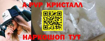 сатива Заволжье