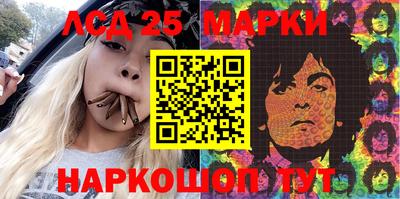 мдма Заводоуковск
