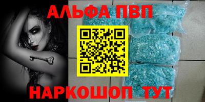ПСИЛОЦИБИНОВЫЕ ГРИБЫ Жуковский