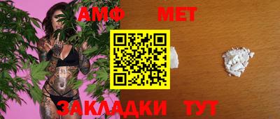 сатива Заволжье